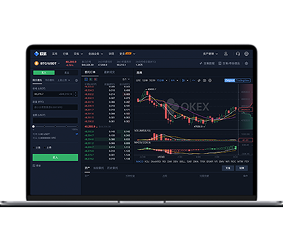 货币交易所app下载安装_okex网页版登录入口交易所APP界面预览 - 简洁直观的数字货币交易界面